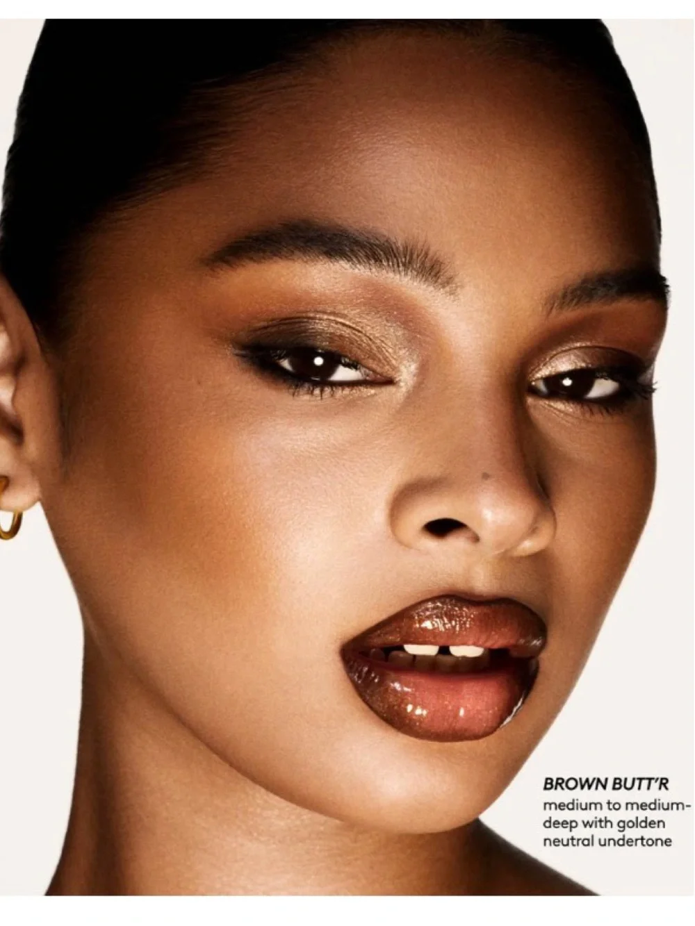 NEW✅Fenty Brown Butt’r